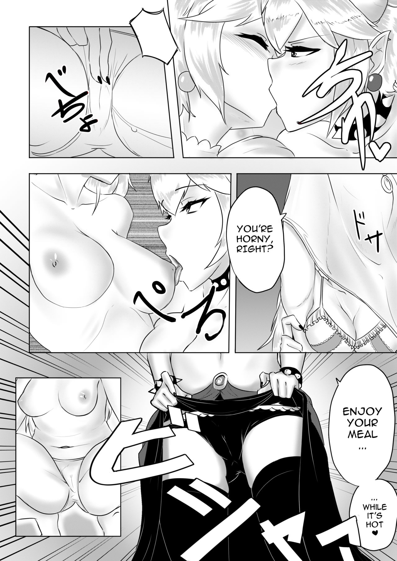 Myself Me? page 5 full