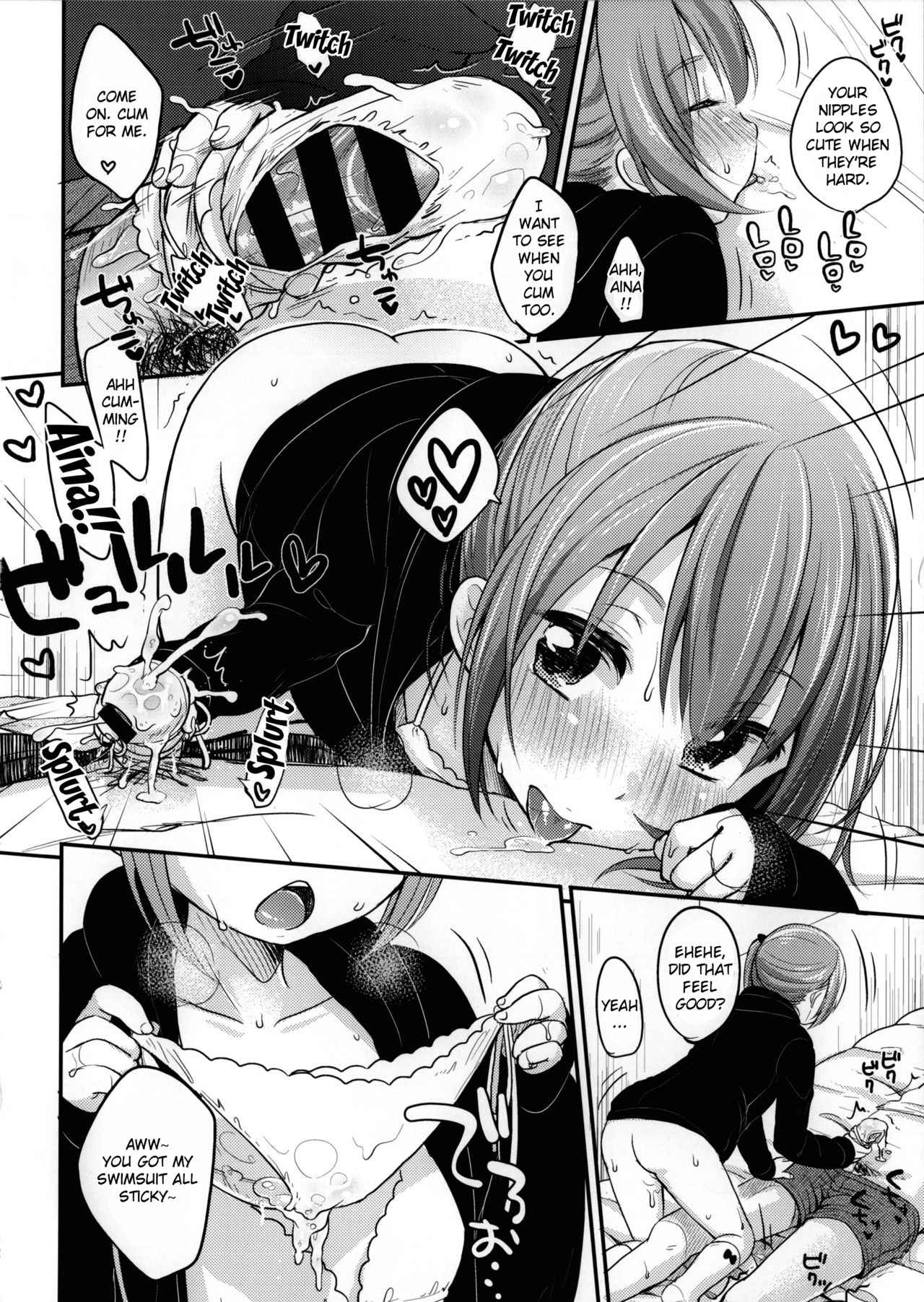 Kyou wa Imouto ga Seme page 10 full