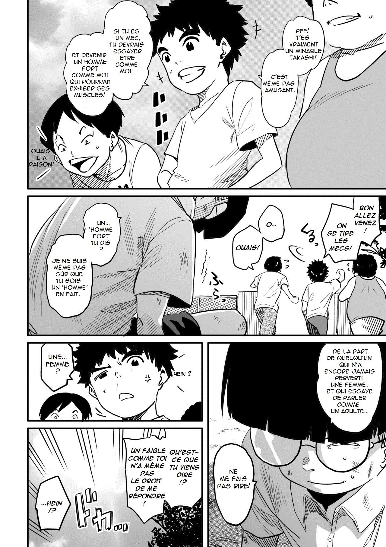 Hahaoya Shikkaku - Watashi to Musuko no Mesu Buta Netorare Fukushuugeki page 4 full