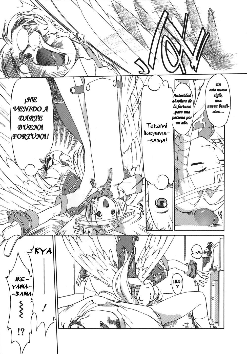 3 Angels Short page 7 full