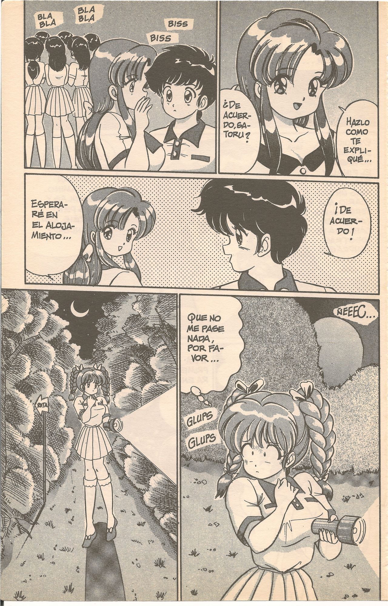 Virgin Dolls 2 page 6 full