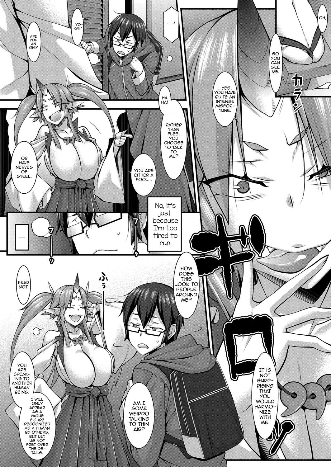 ○× o Kurau Oni page 3 full