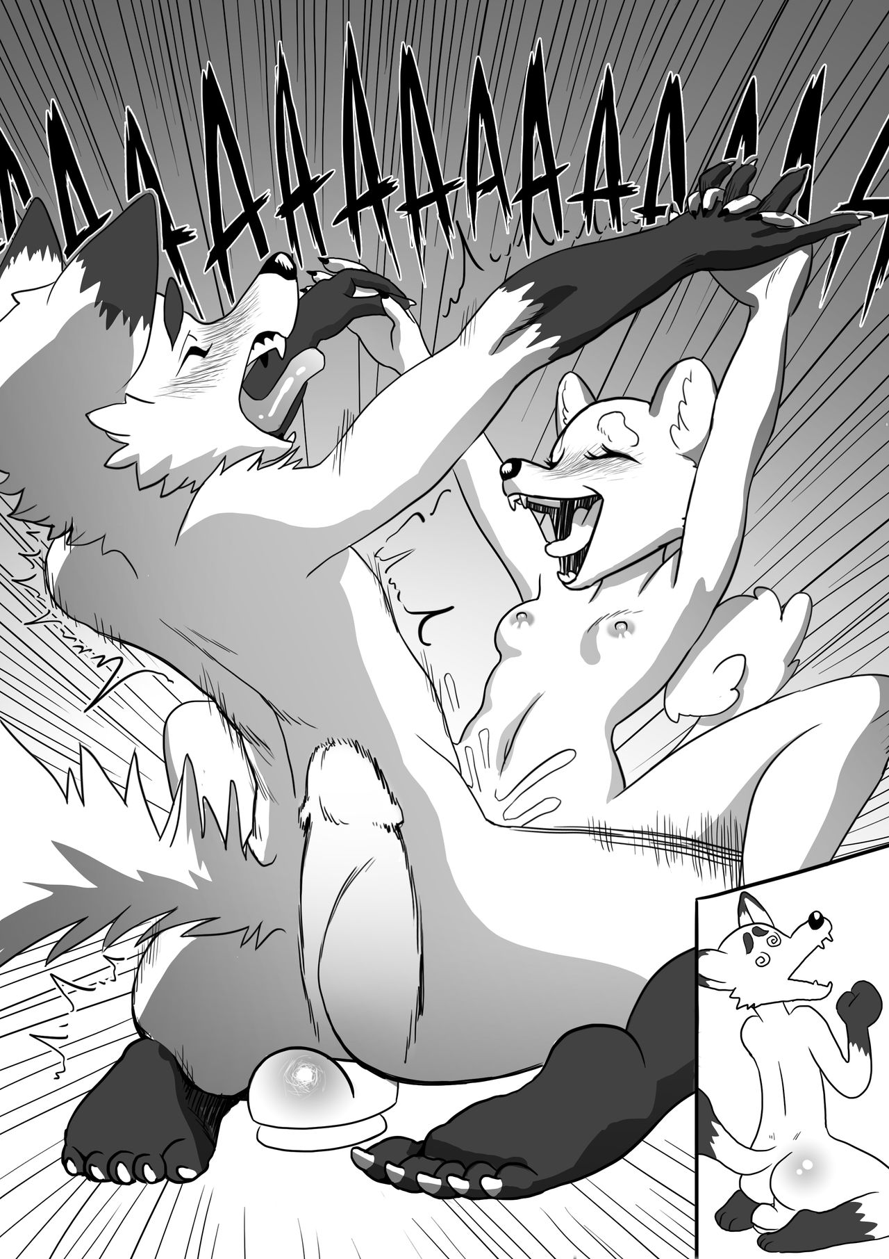 Some Icebreaker page 10 full