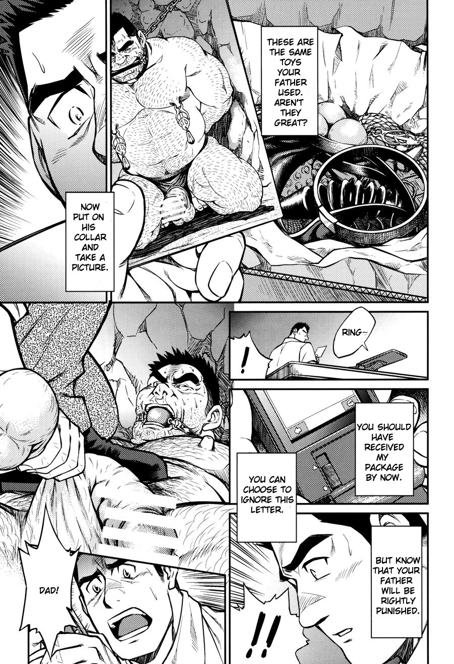 Okinawa Slave Island 08 - Page 6 - IMHentai