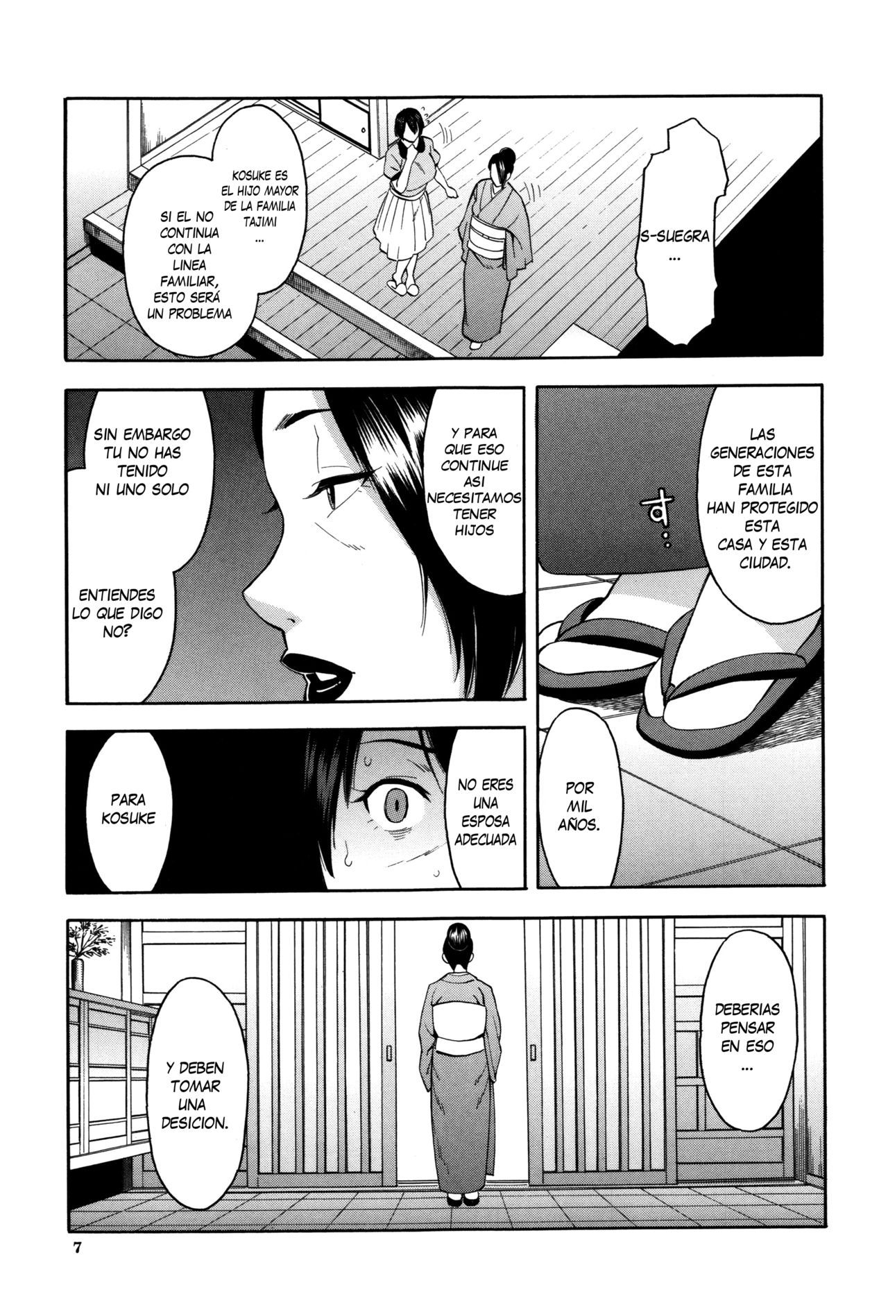 Hitozuma x Netorare Ch. 1-3 page 7 full
