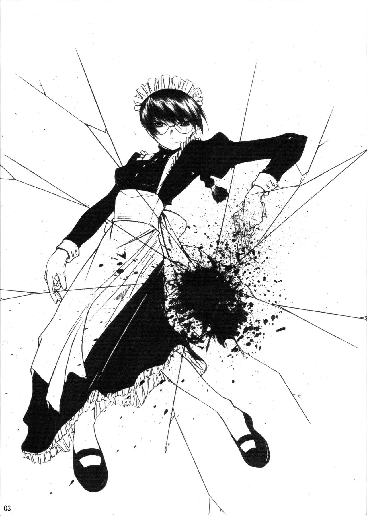 MEMORY OF BLOOD & SMOKE POWDER page 2 full