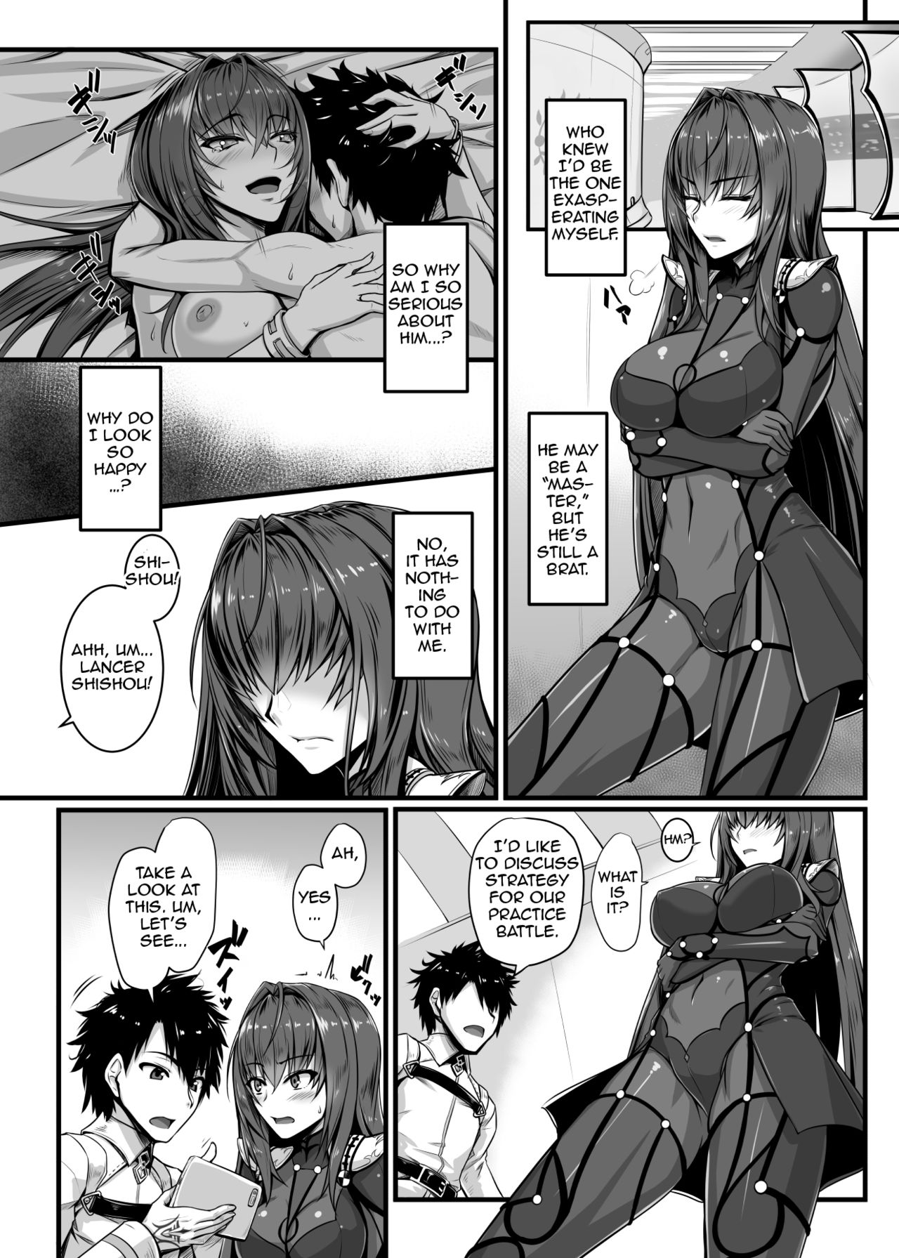 SSWX page 4 full