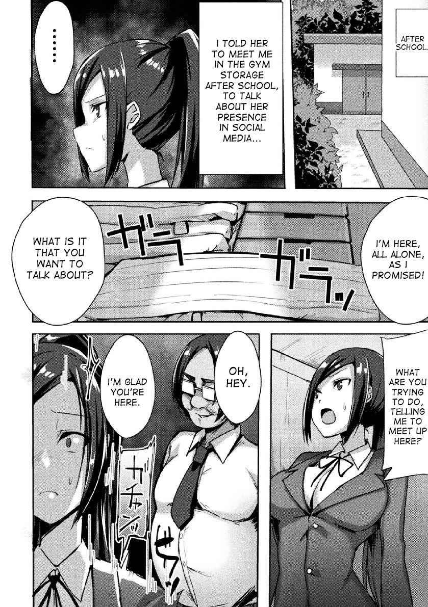 Iinchou wa Boku no Mono | The committee President is Mine! page 2 full