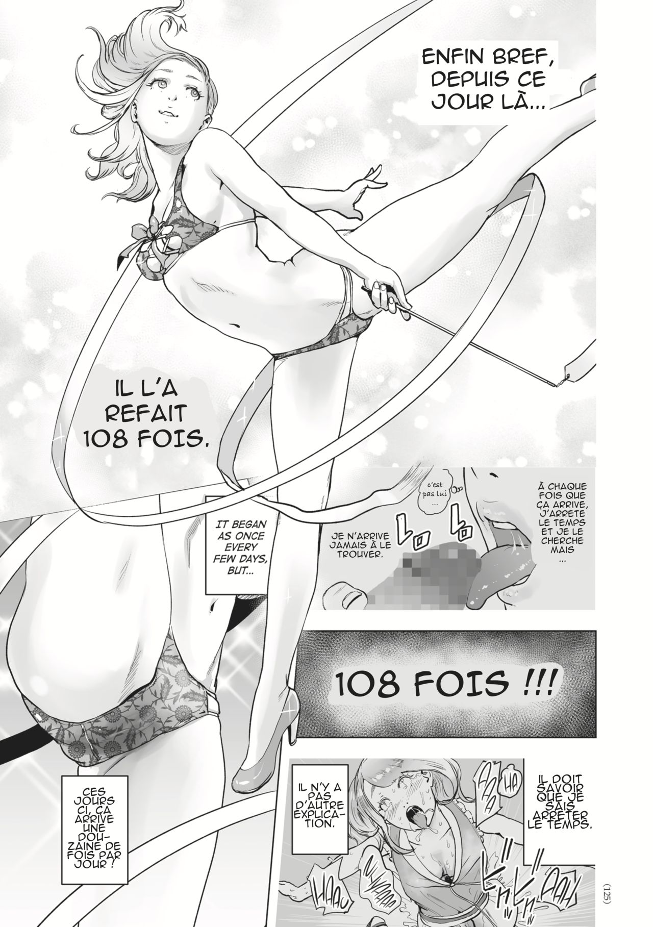 Time Stripper Reika <Kouhen> page 3 full
