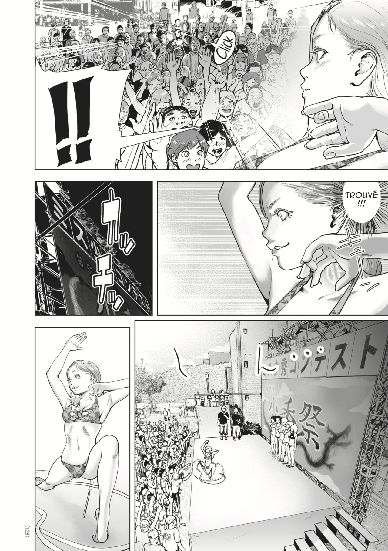 Time Stripper Reika <Kouhen> page 6 full