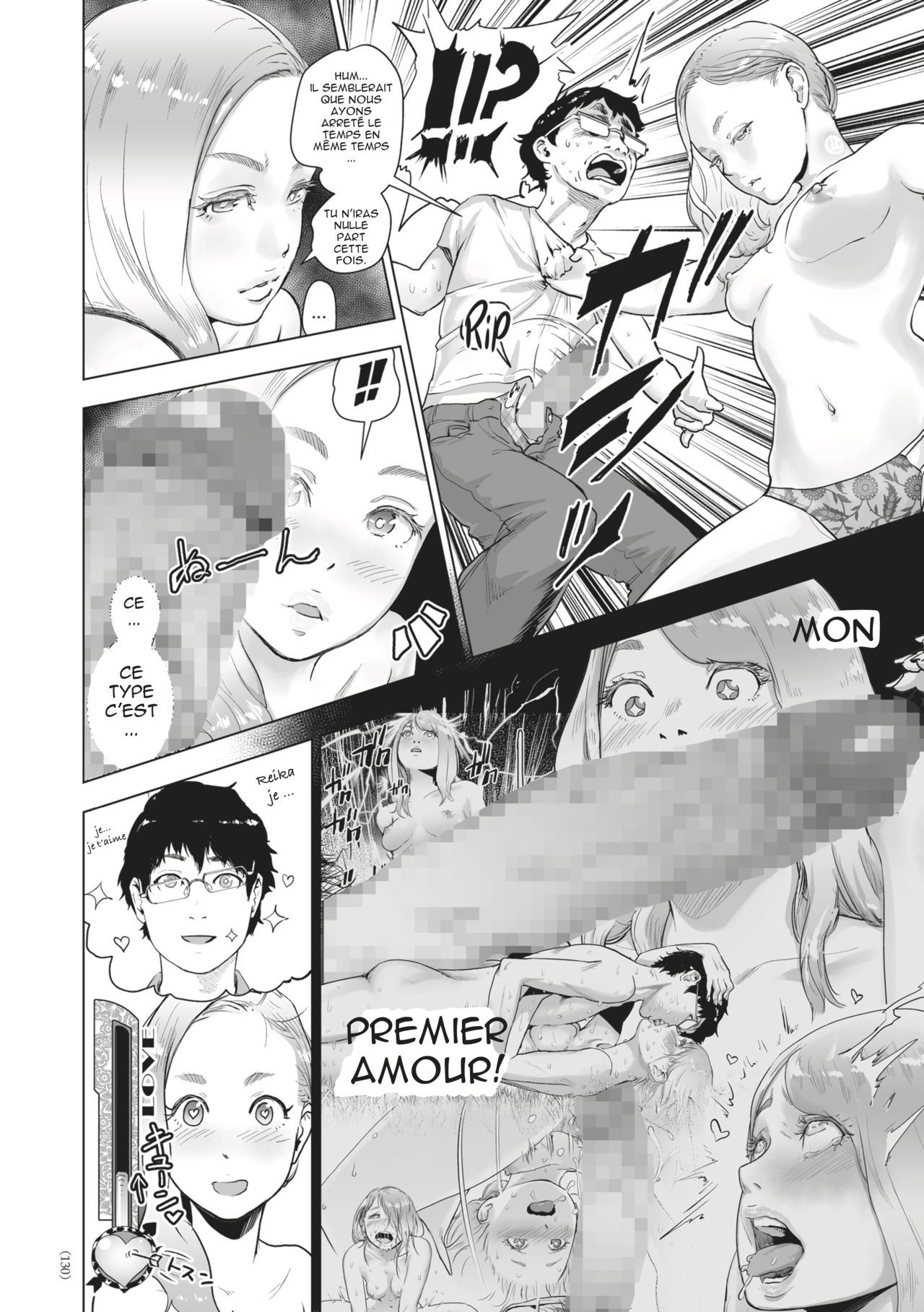 Time Stripper Reika <Kouhen> page 8 full