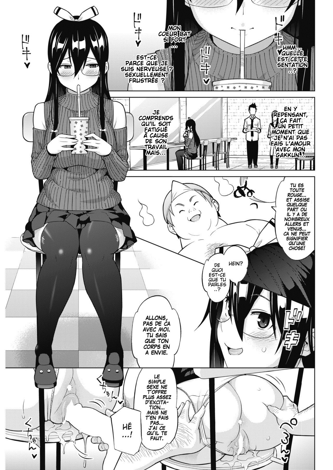 Tsukaretemo Koi ga Shitai! Niwa | Even If I’m Haunted by a Ghost, I still want to Fall in Love! Ch. 2 page 9 full