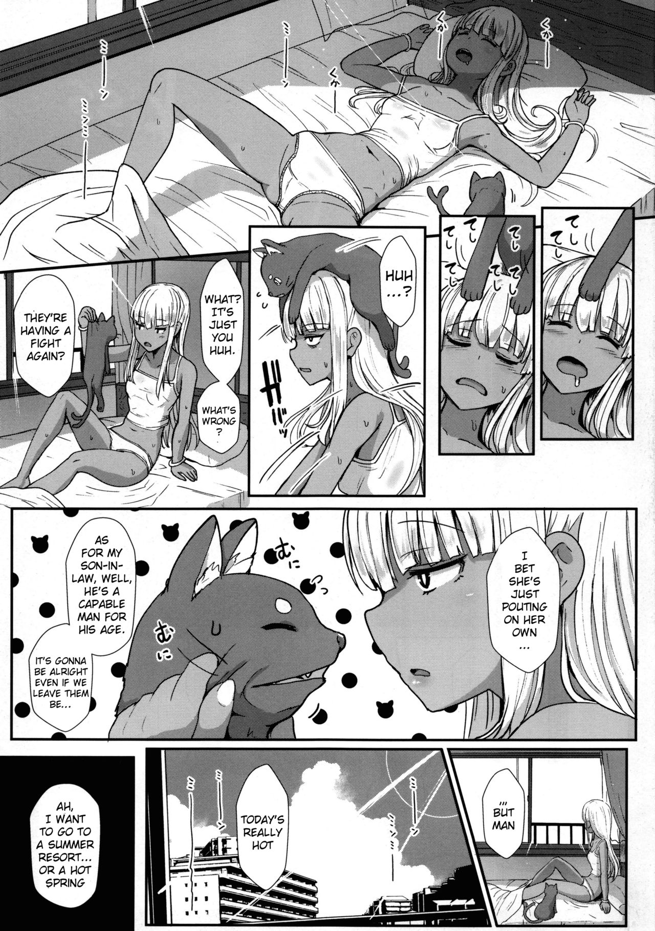 LiLiM's kiss page 2 full