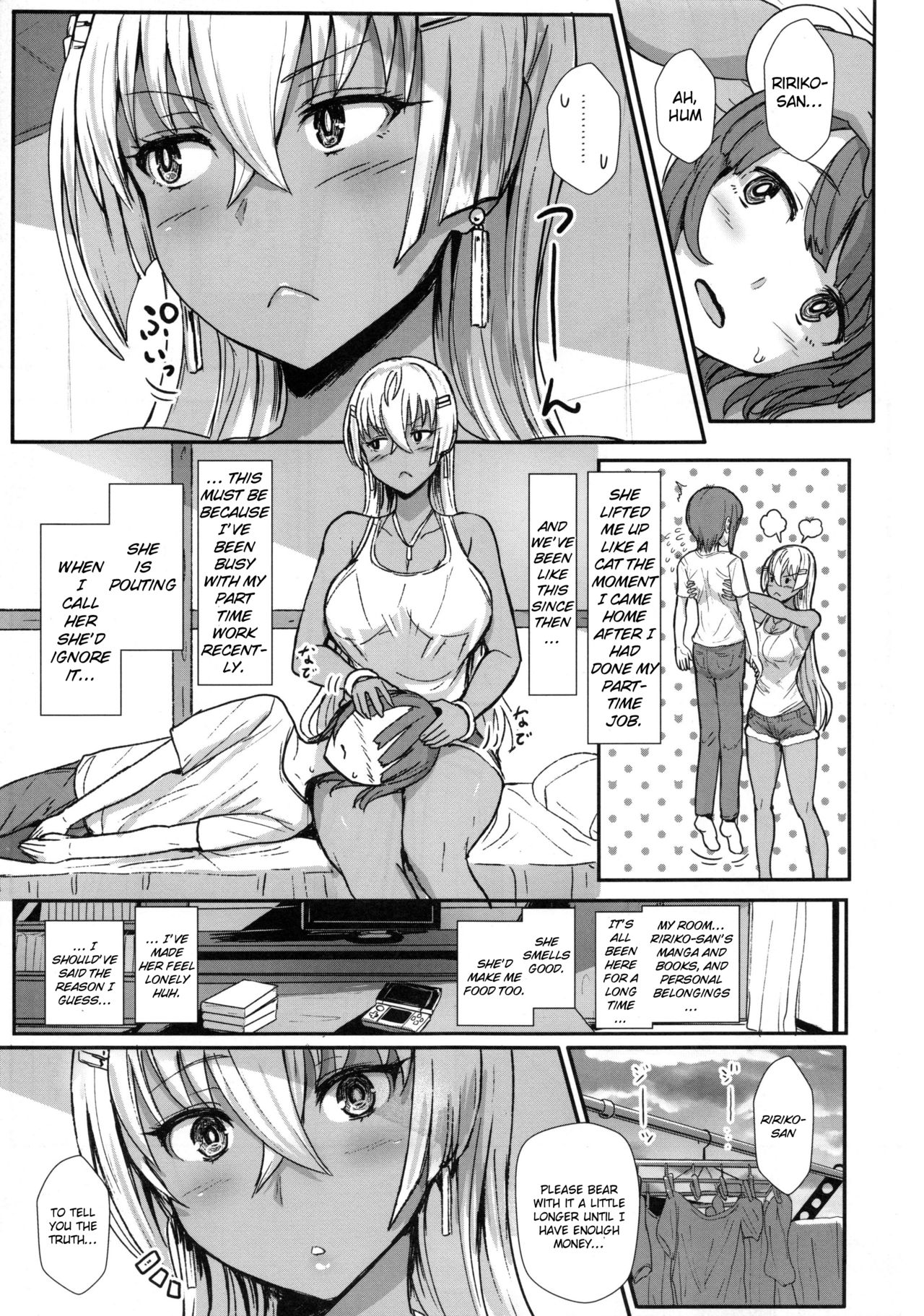 LiLiM's kiss page 4 full