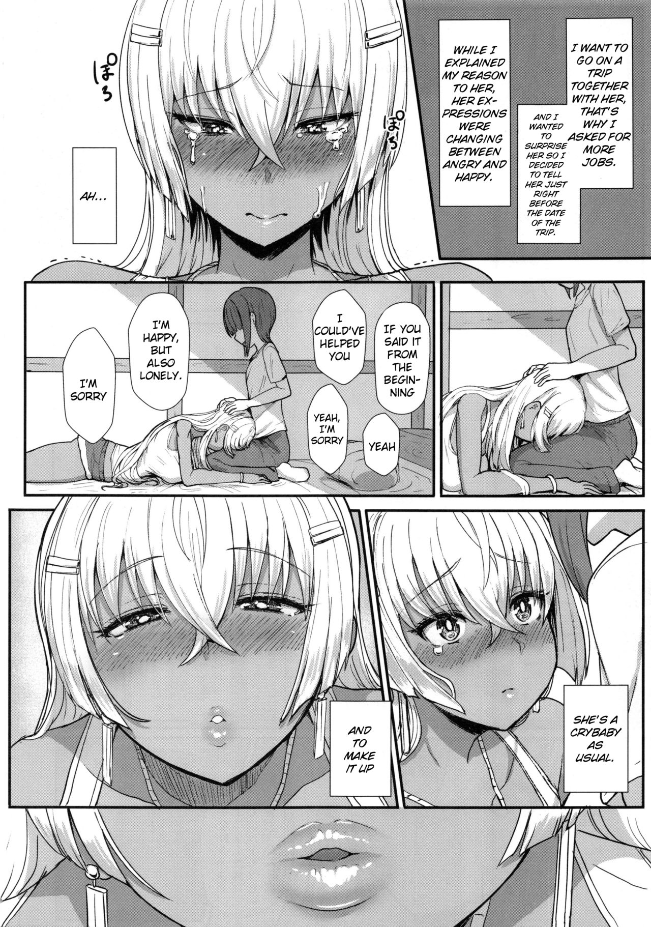 LiLiM's kiss page 5 full