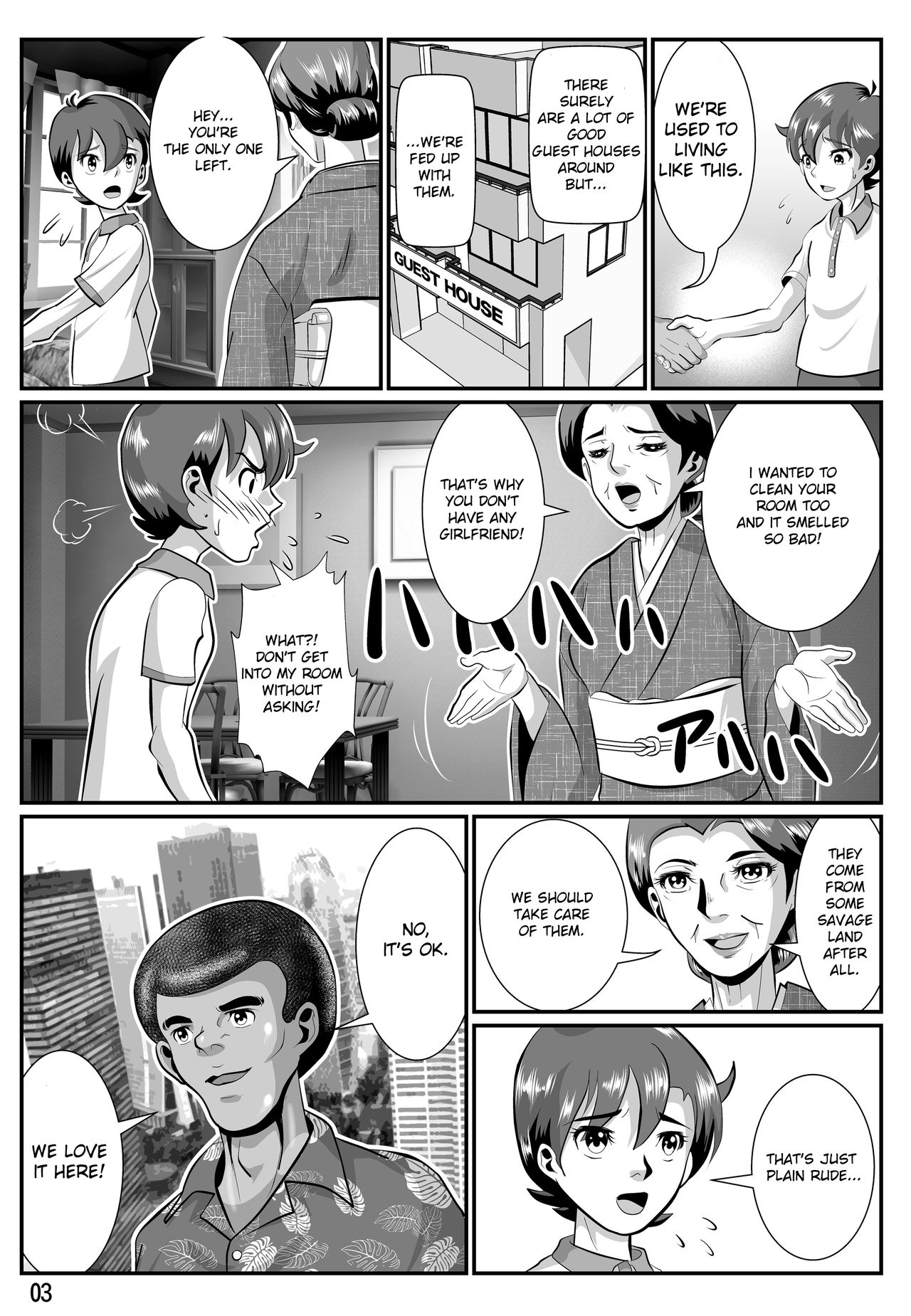 Babaajiru to Kahlua Milk page 4 full