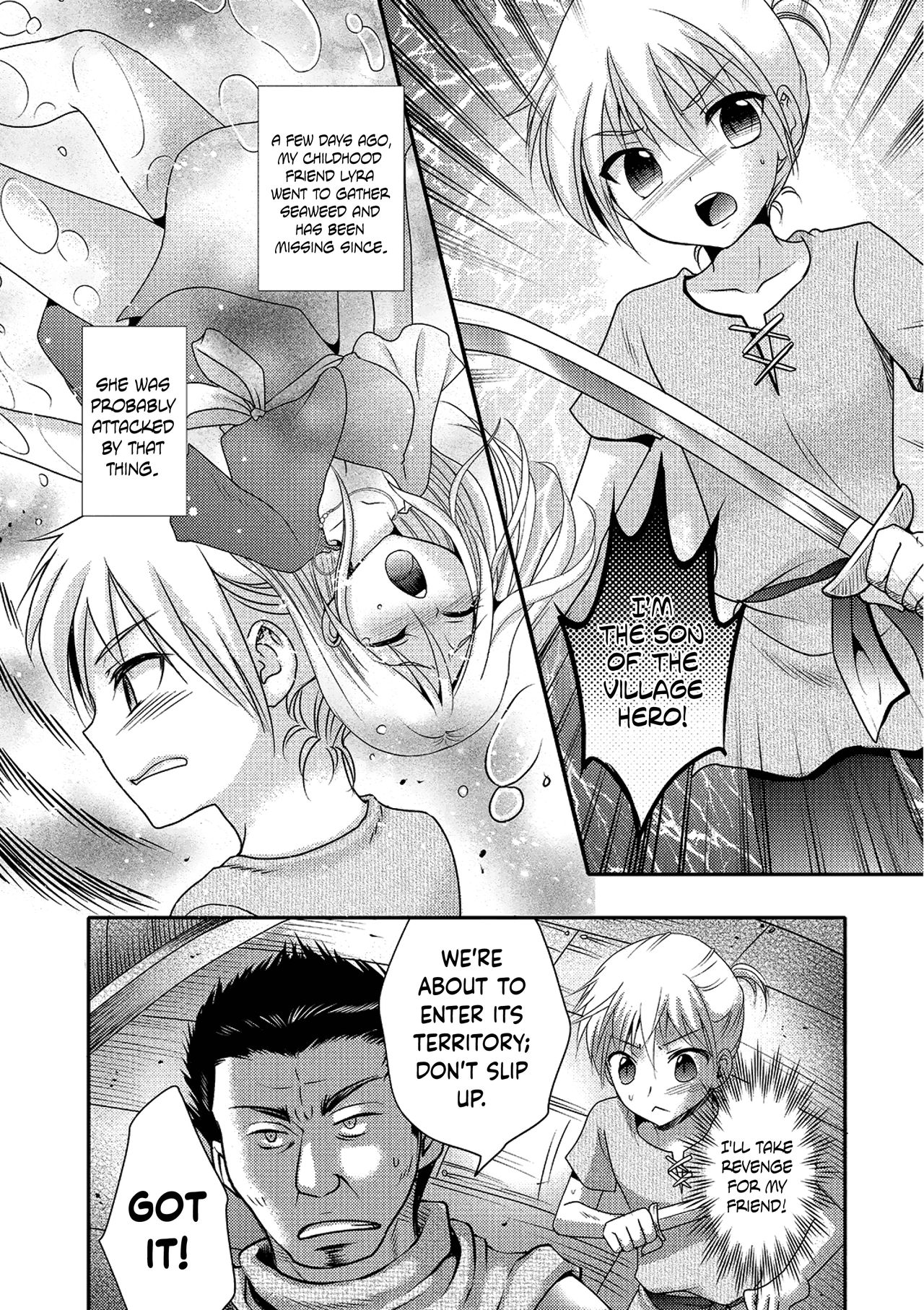 Sea Snake Girlfriend page 2 full