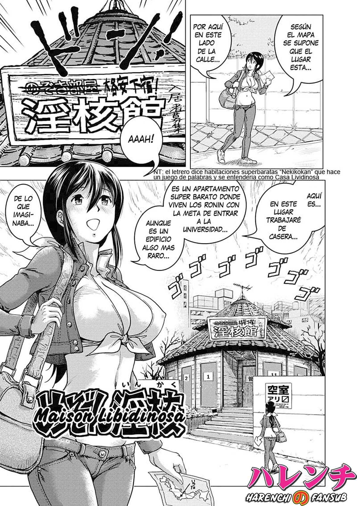 Hikoushiki Heroine Zukan 08 END page 1 full