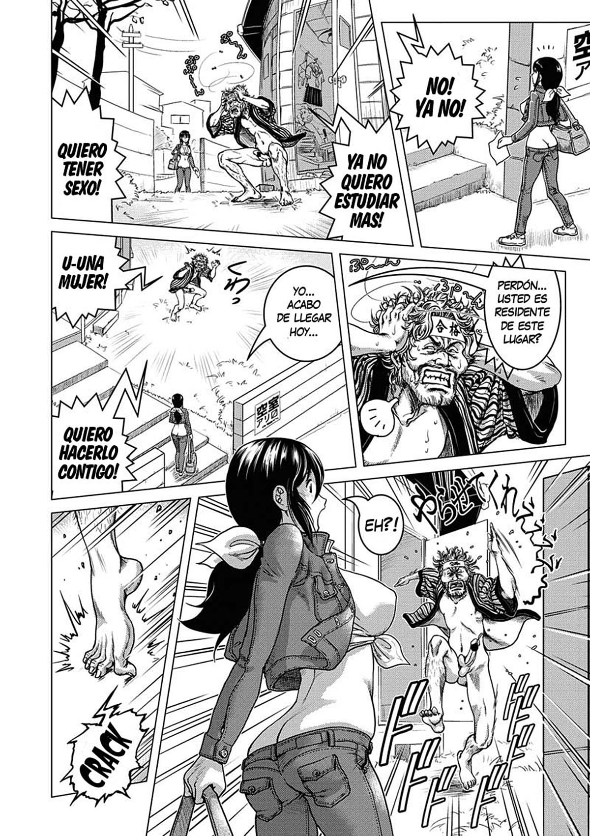 Hikoushiki Heroine Zukan 08 END page 2 full
