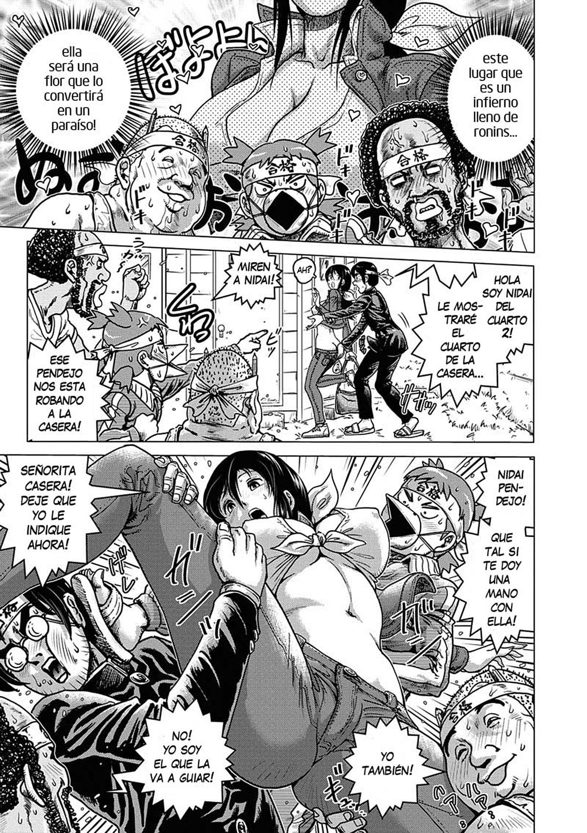 Hikoushiki Heroine Zukan 08 END page 5 full