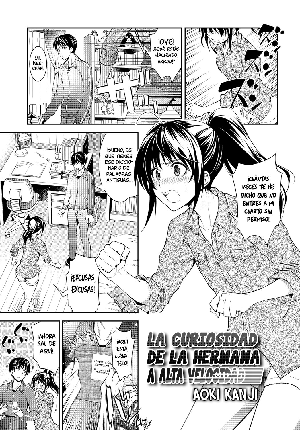 Kaisoku Ane no Koukishin | La Curiosidad de la Hermana a Alta Velocidad page 1 full