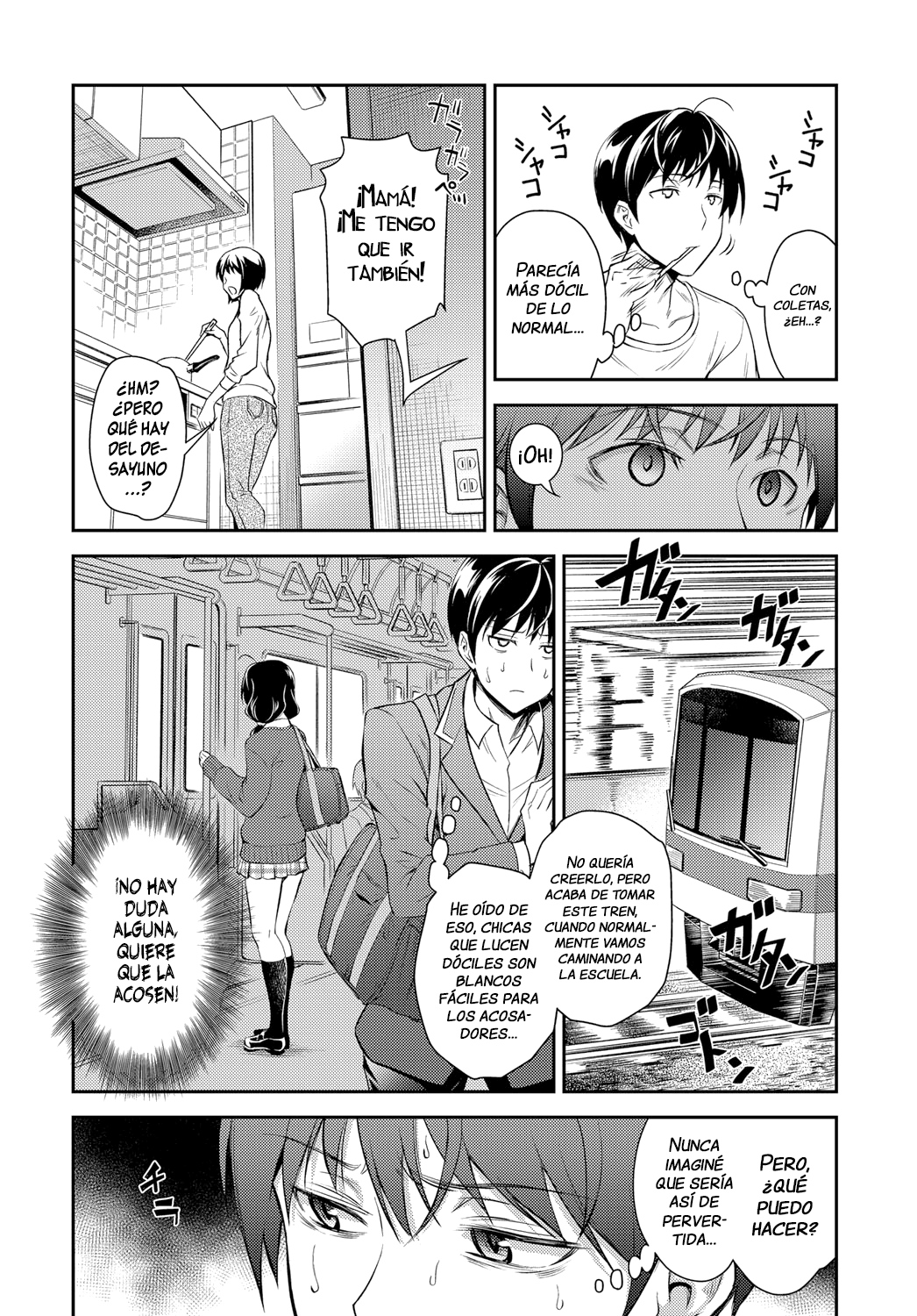 Kaisoku Ane no Koukishin | La Curiosidad de la Hermana a Alta Velocidad page 4 full