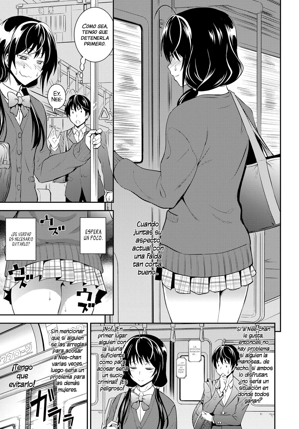 Kaisoku Ane no Koukishin | La Curiosidad de la Hermana a Alta Velocidad page 5 full