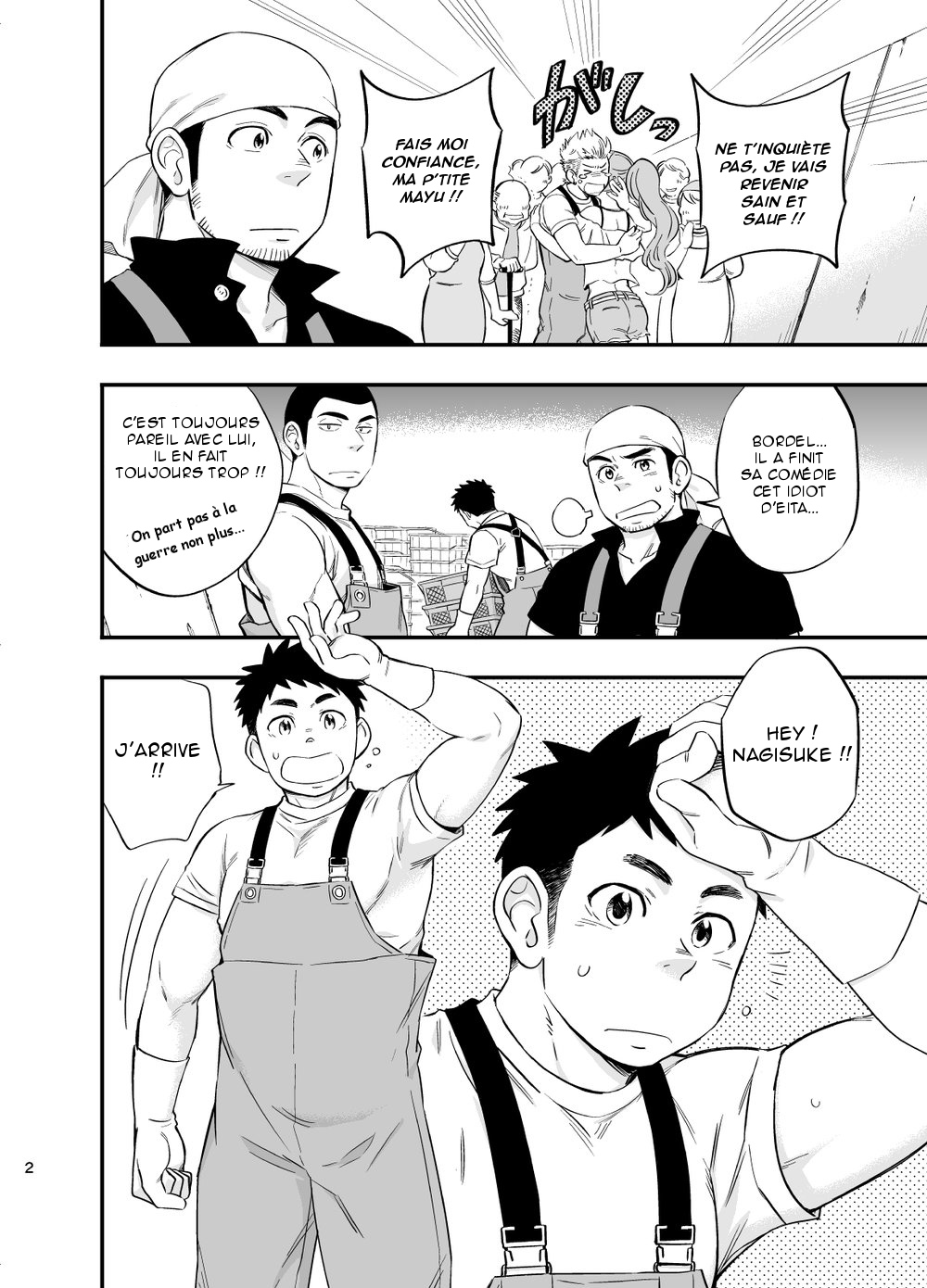 Umi no Otoko | L'homme de la mer page 3 full
