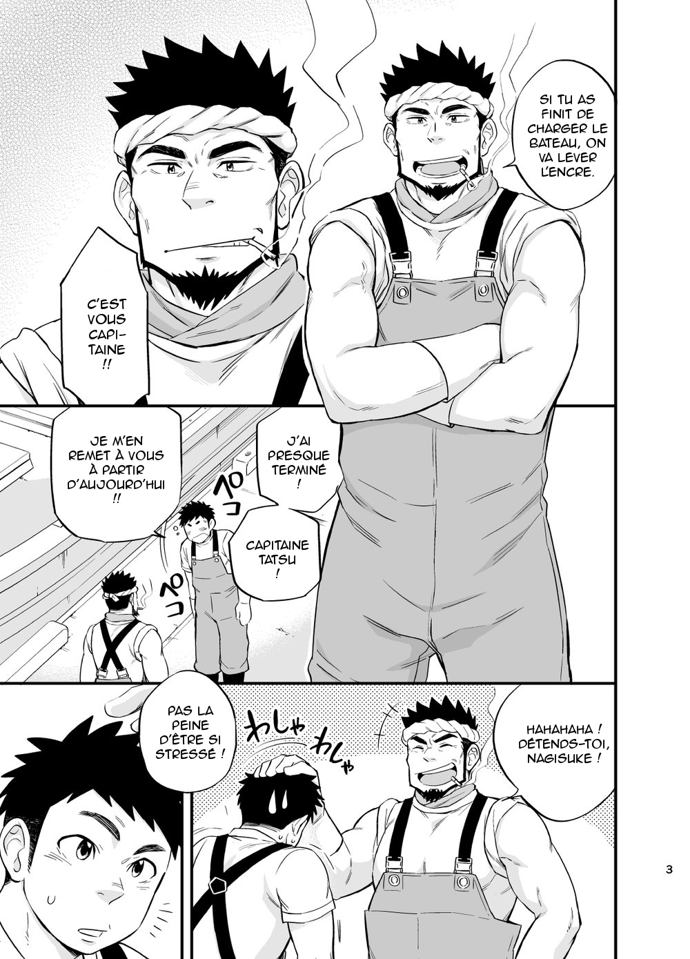 Umi no Otoko | L'homme de la mer page 4 full