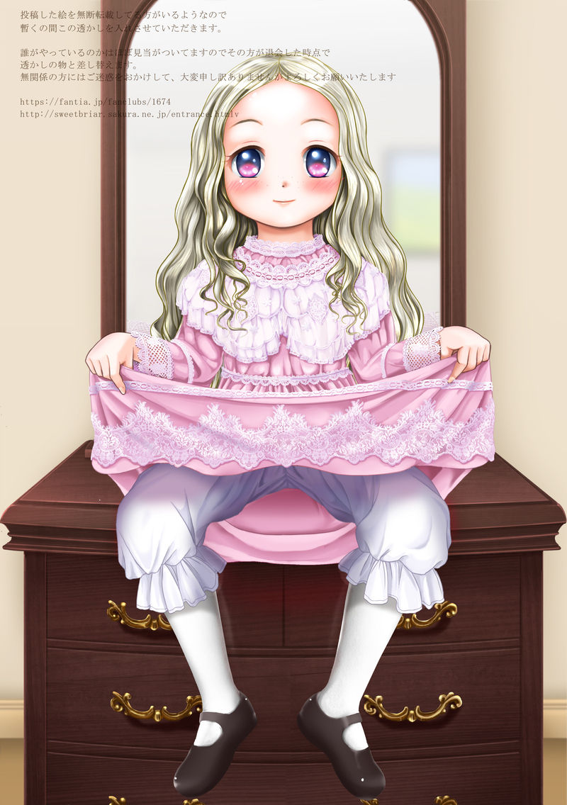 sweetbriar image set 4 page 2 full