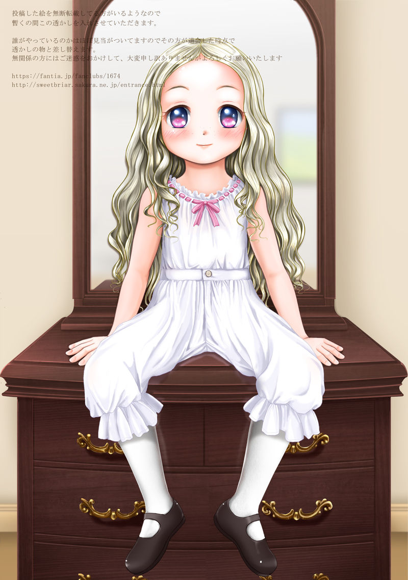 sweetbriar image set 4 page 6 full