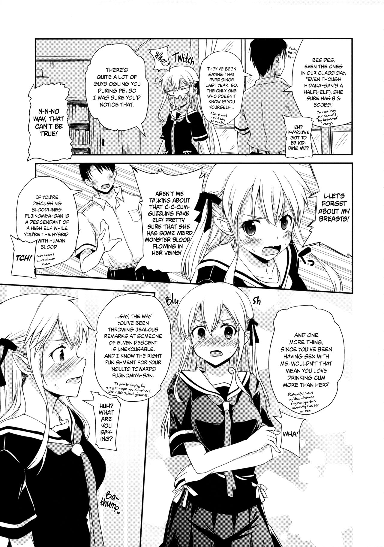 Elf tte iu no wa! | The Thing About Elves! page 6 full