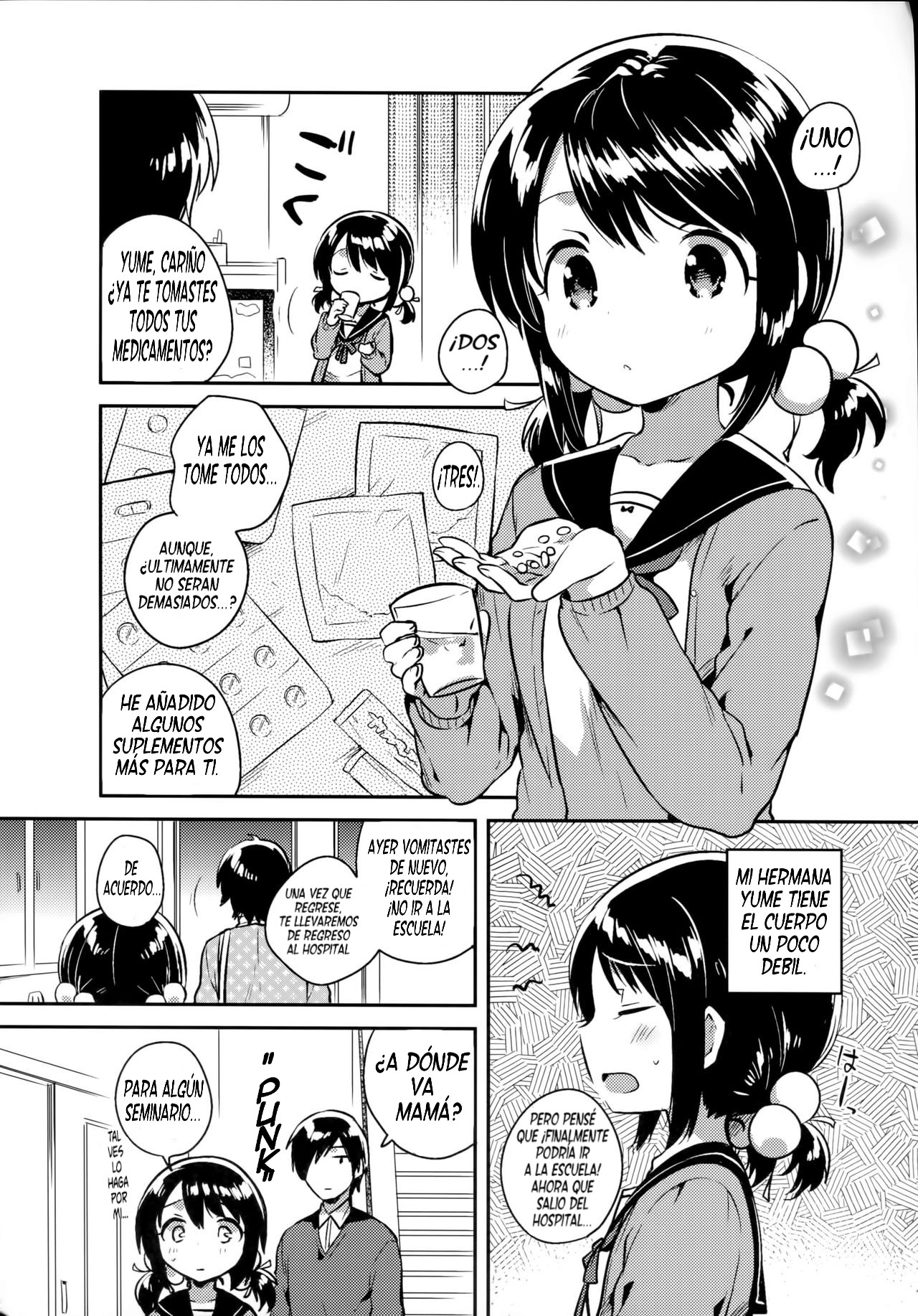 Imouto wa Sickness page 5 full