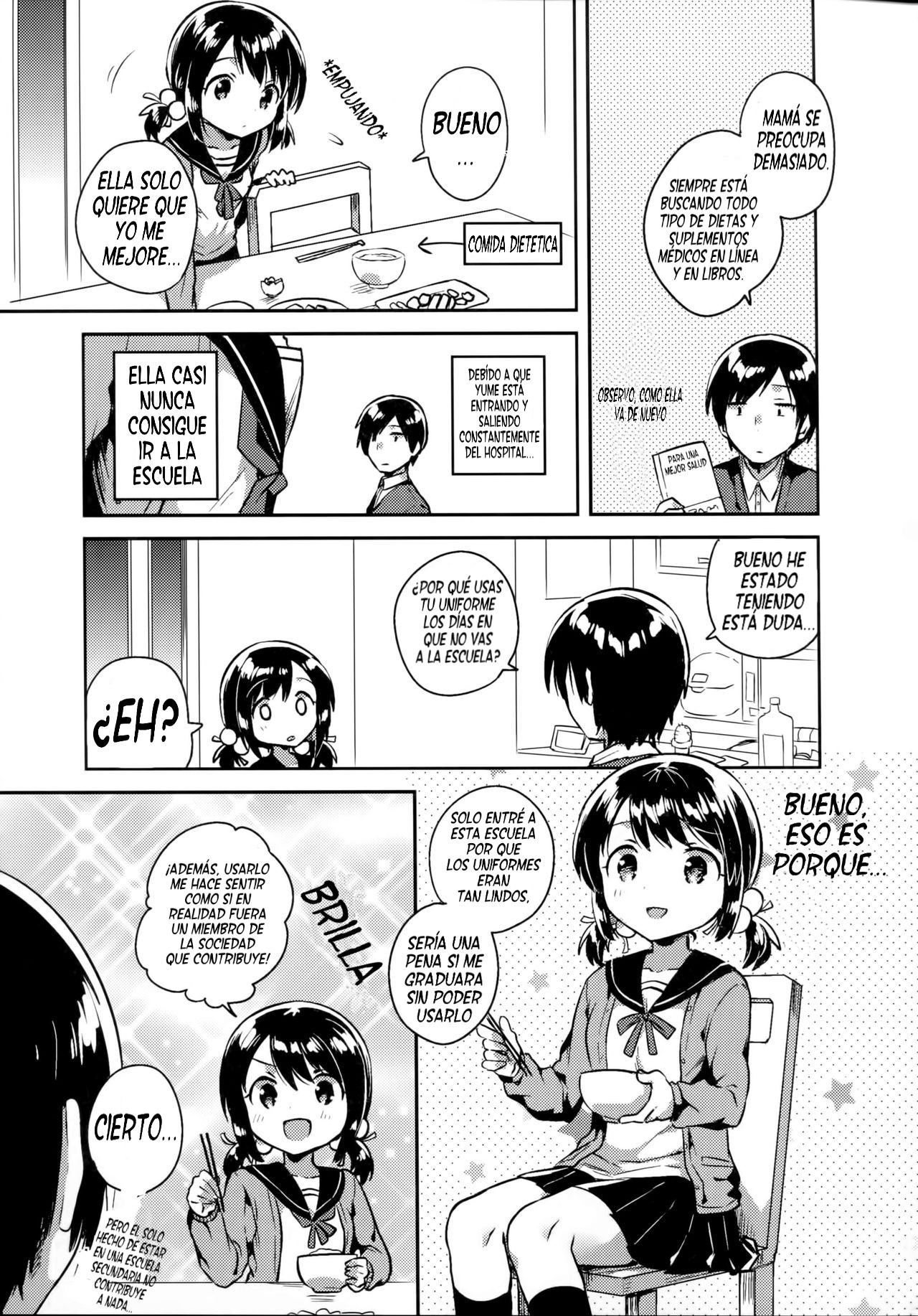 Imouto wa Sickness page 6 full