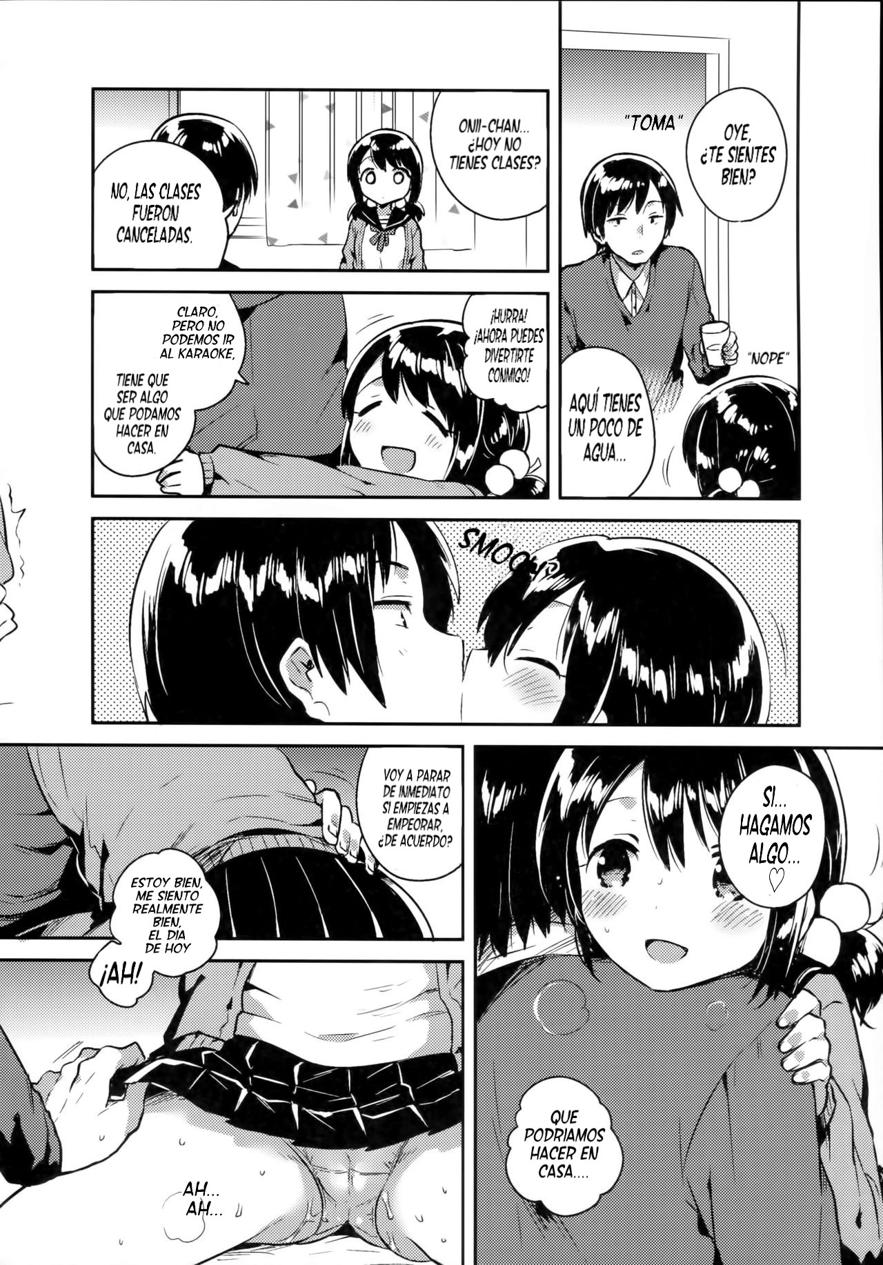 Imouto wa Sickness page 9 full