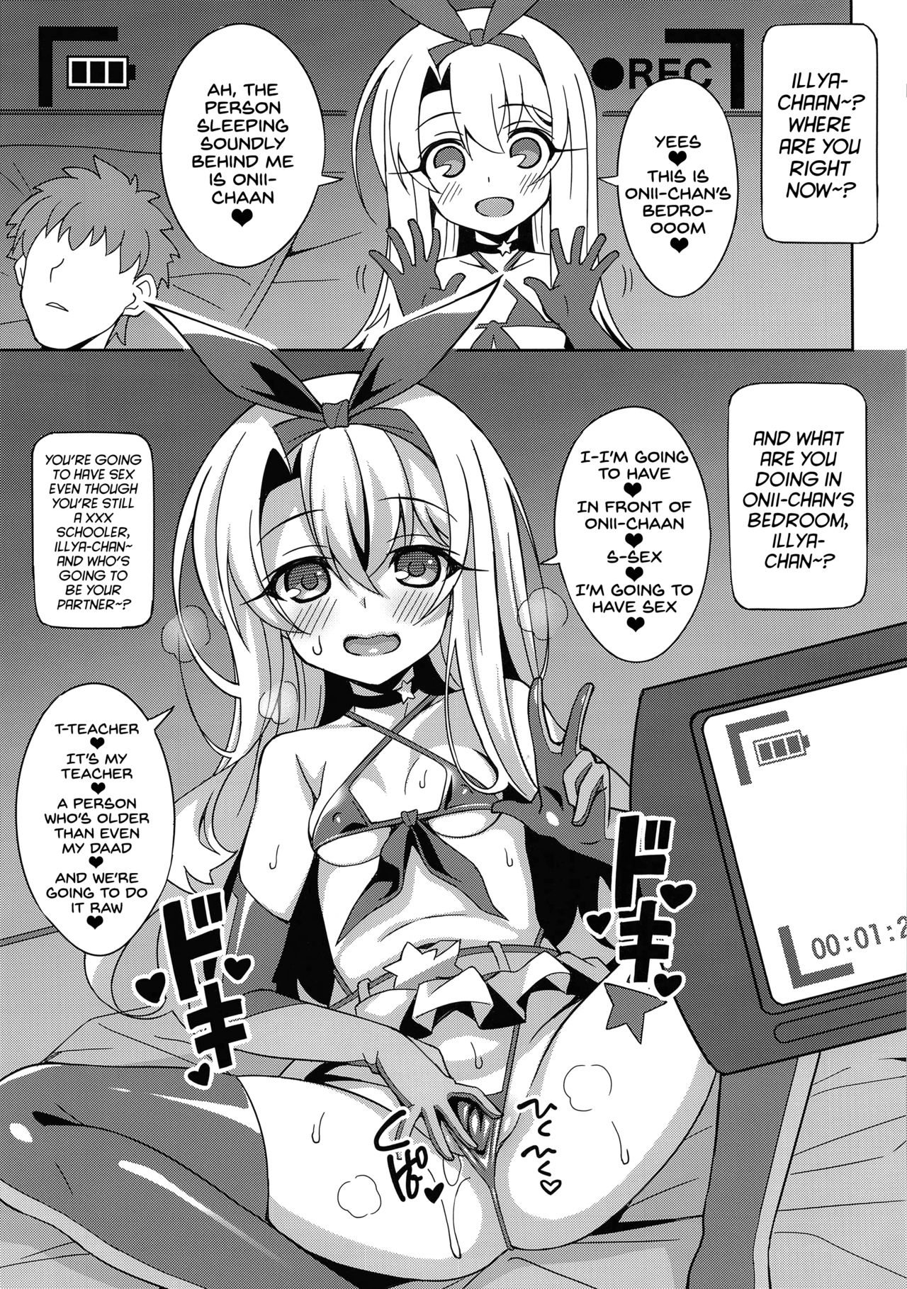 Kyuusei Maryoku Chuudoku 5 page 8 full