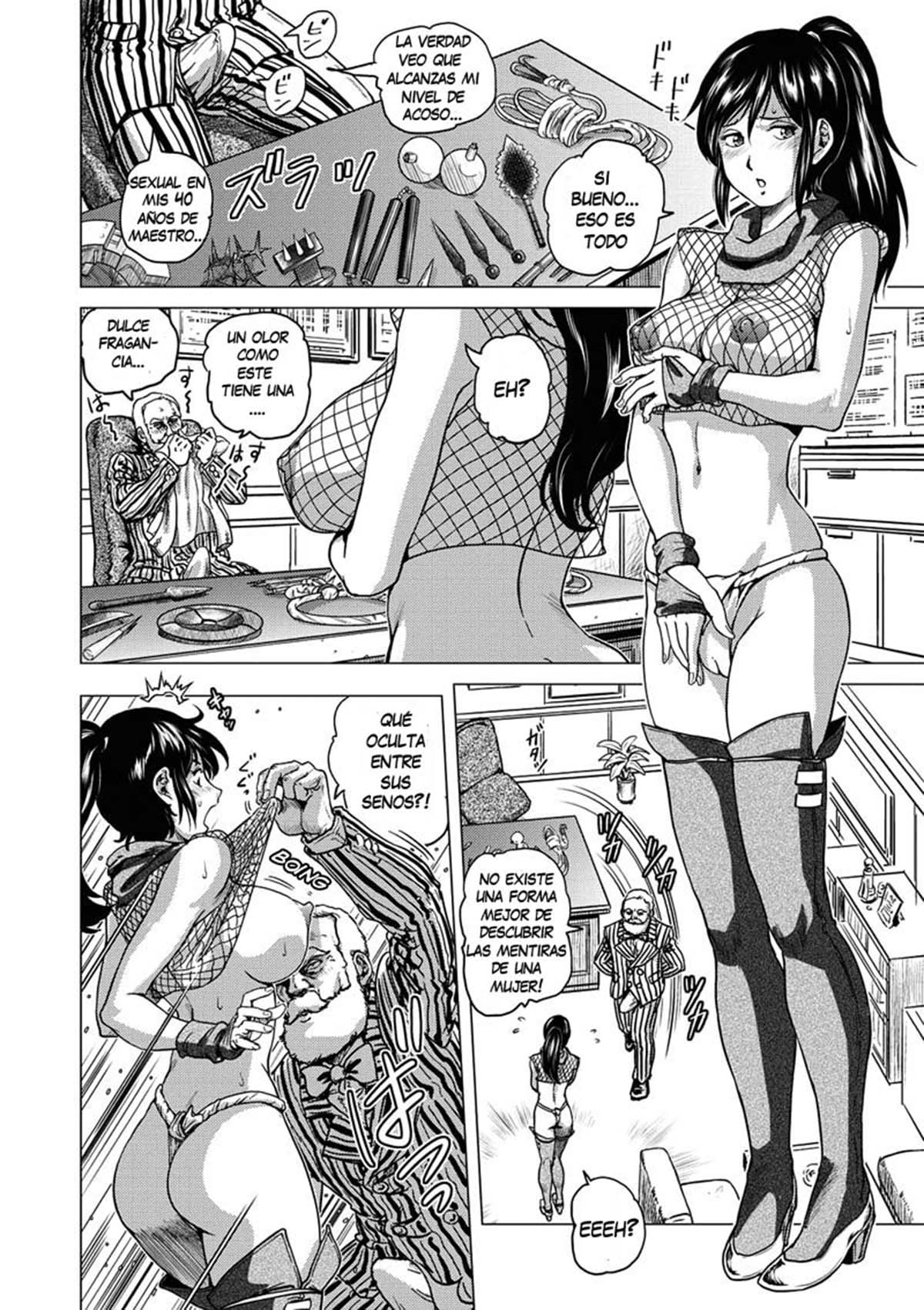 Hikoushiki Heroine Zukan 06 page 6 full