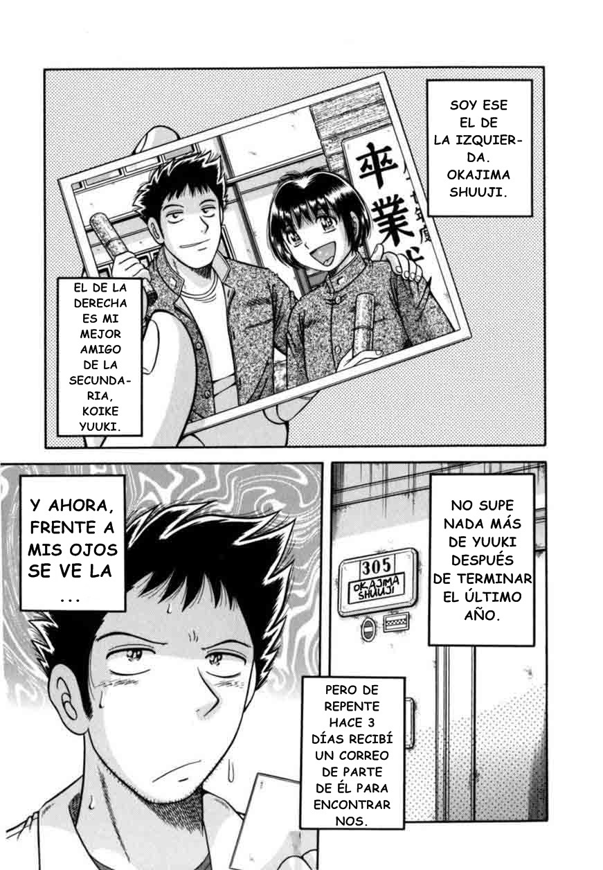 Change! | Cambio! page 1 full