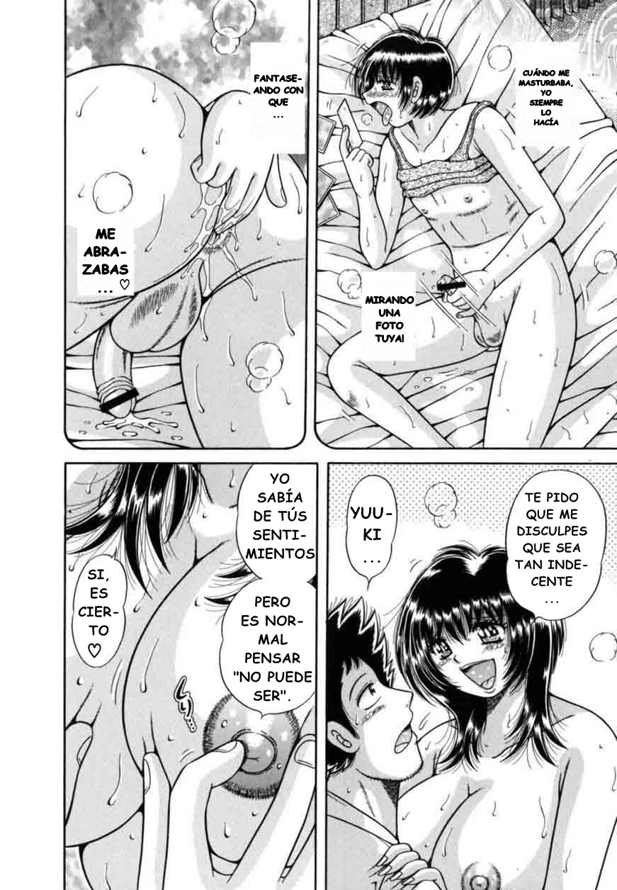 Change! | Cambio! page 10 full