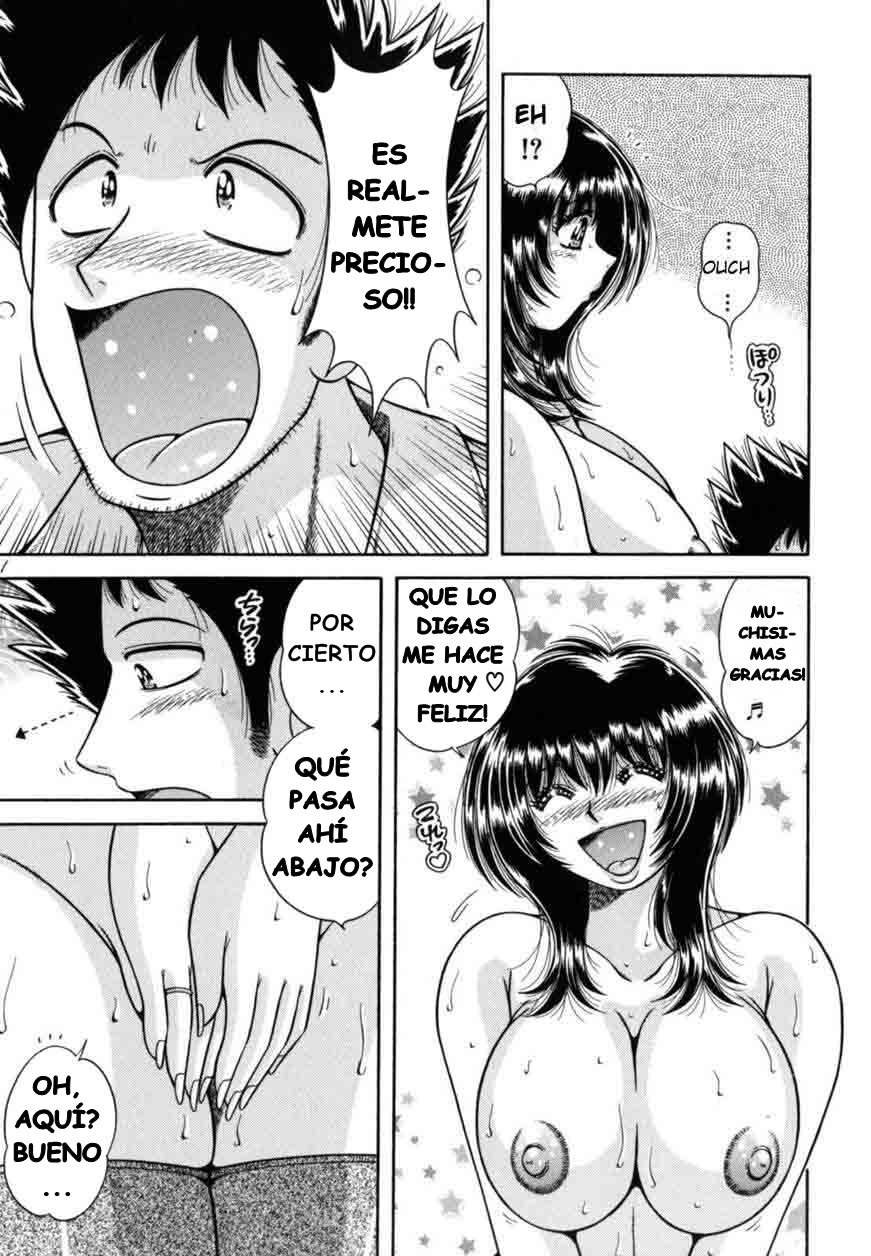 Change! | Cambio! page 7 full