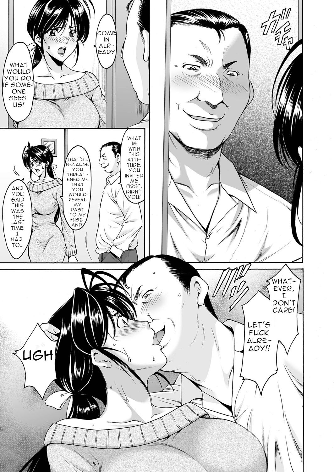 Imprintied - A beutiful wife's bare face hidden from her husband page 7 full