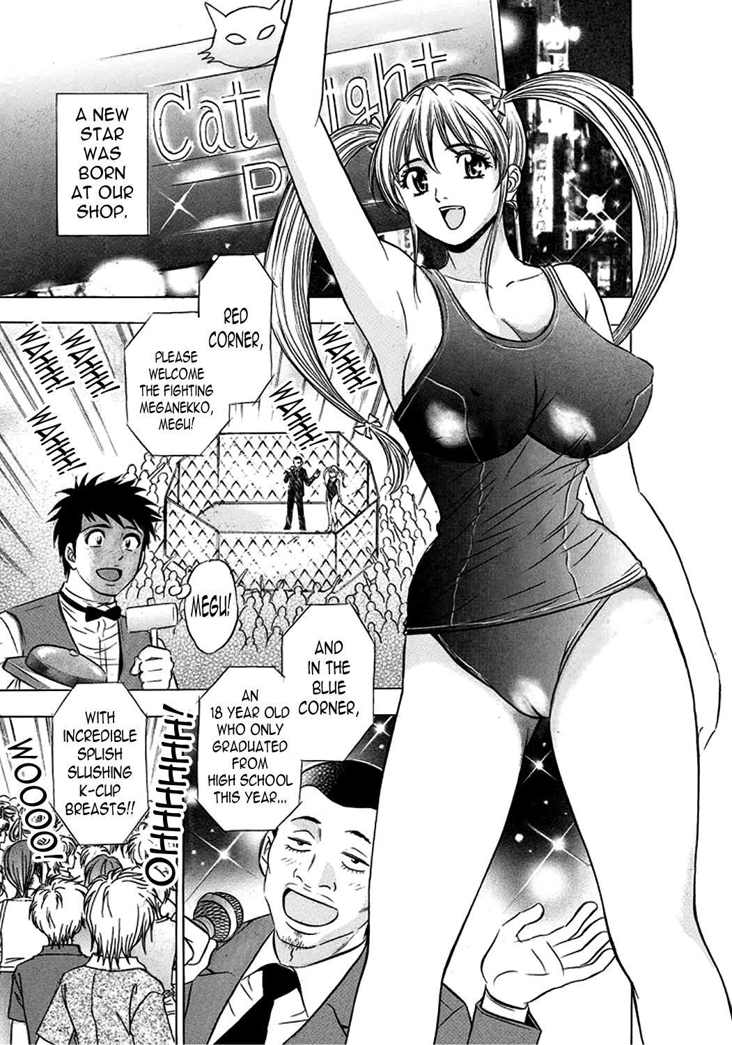 Catfight A Go Go Ch. 5 page 1 full