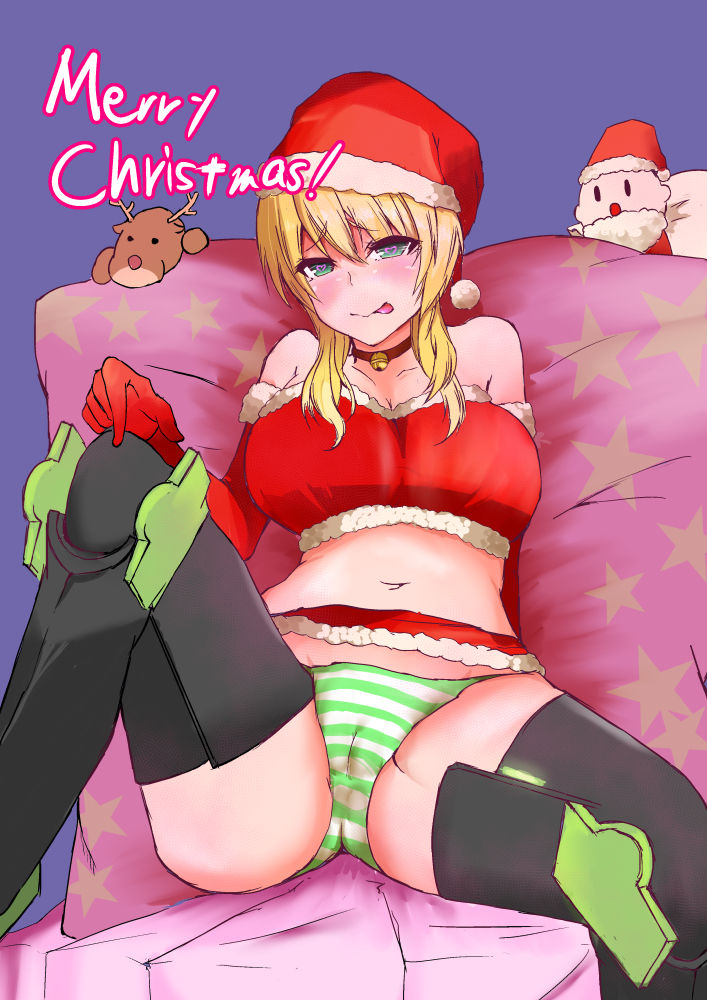 Keiya page 9 full