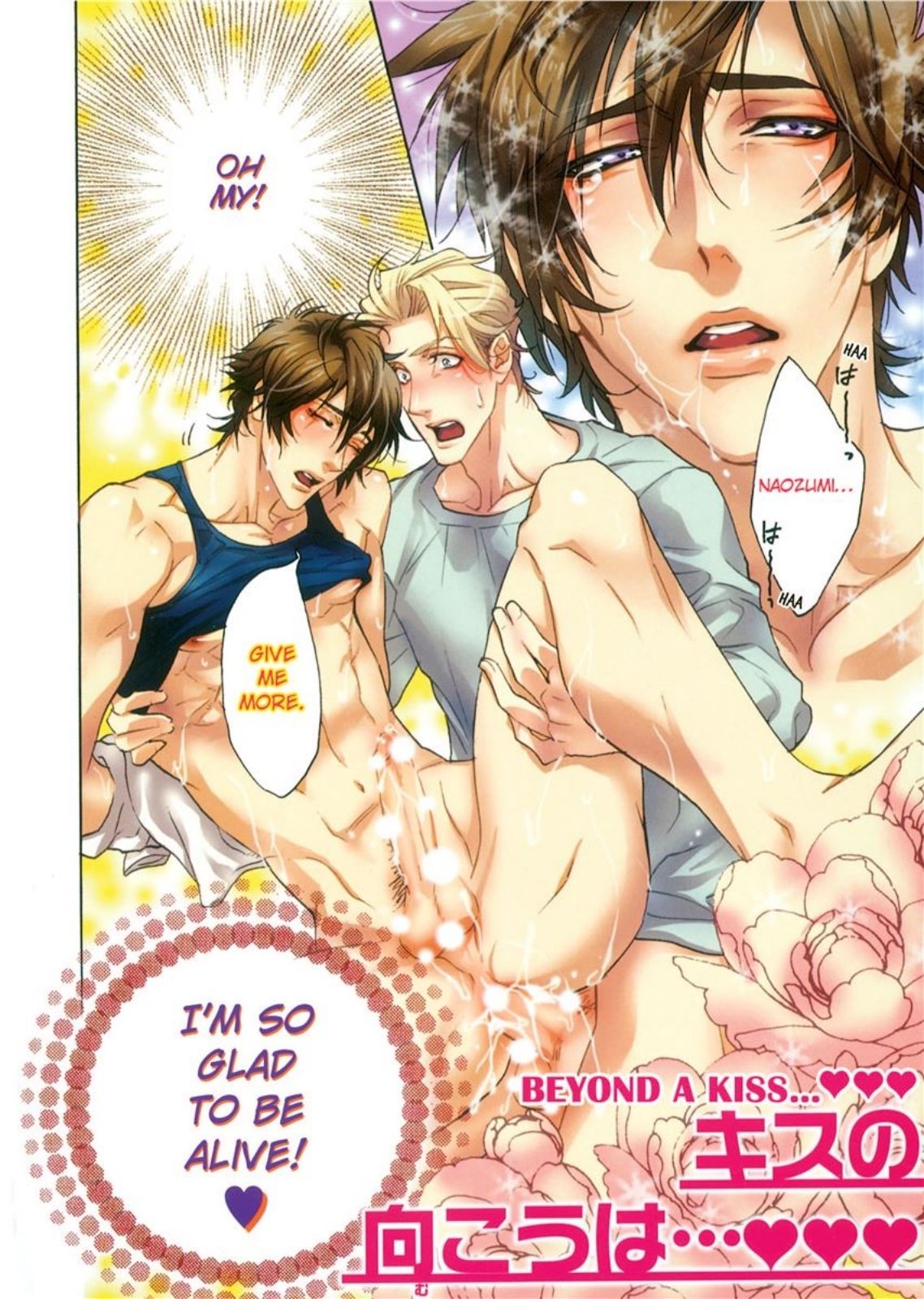 Sailor Danshi | Sailor Men page 6 full