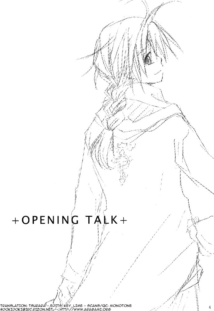 Hitoriasobi | Solo Play page 4 full