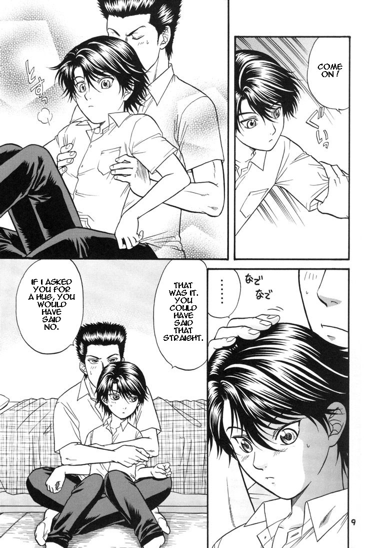 Toshishita no Otokonoko | Younger Boy page 7 full