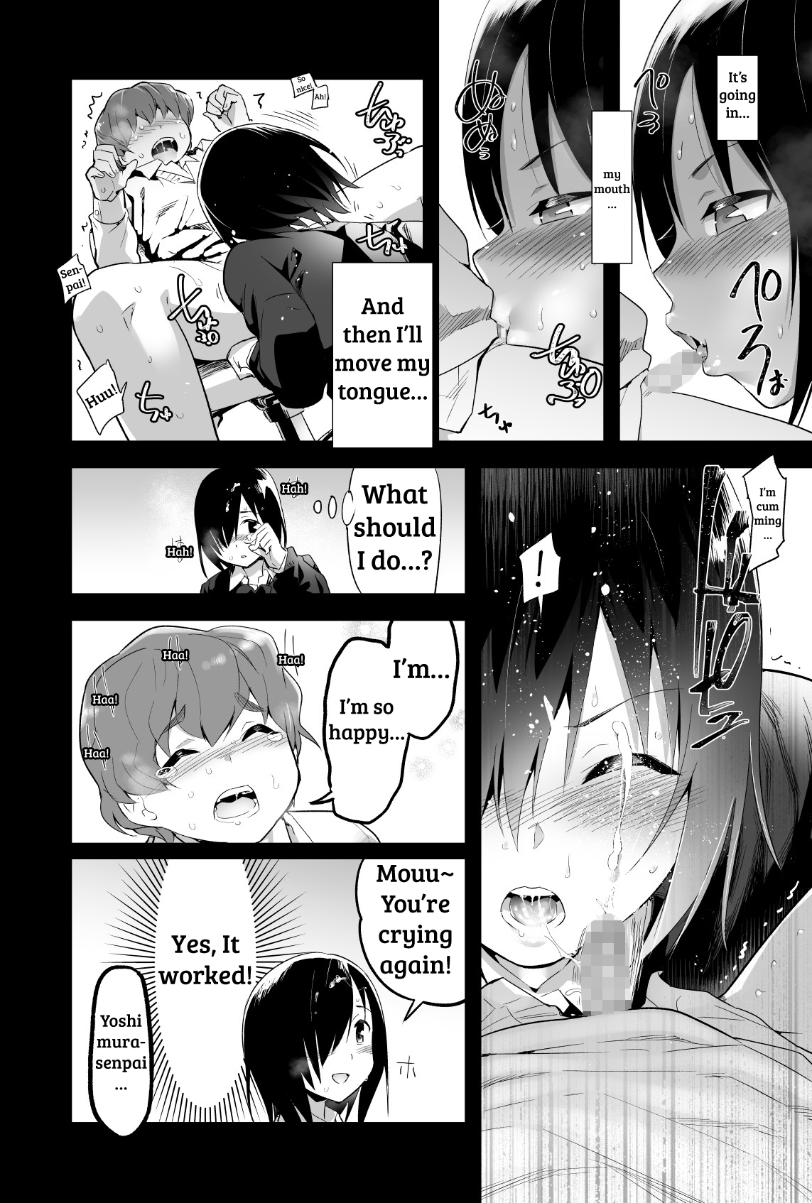 Yoshimura-san Ch. 0 page 9 full