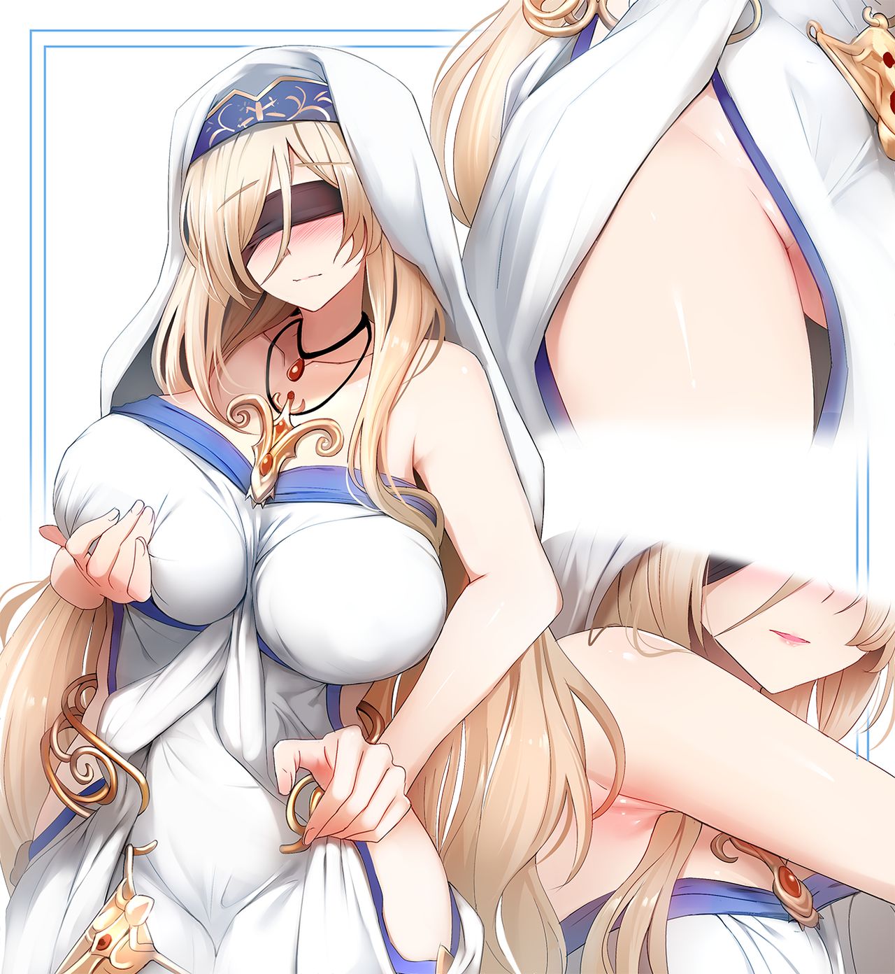 Ken no Otome page 2 full
