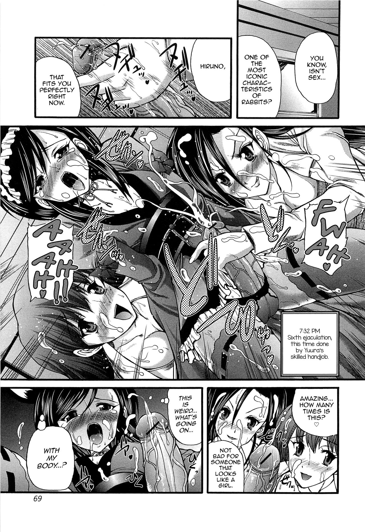 Yoru no Usagi to Amai Doku page 1 full