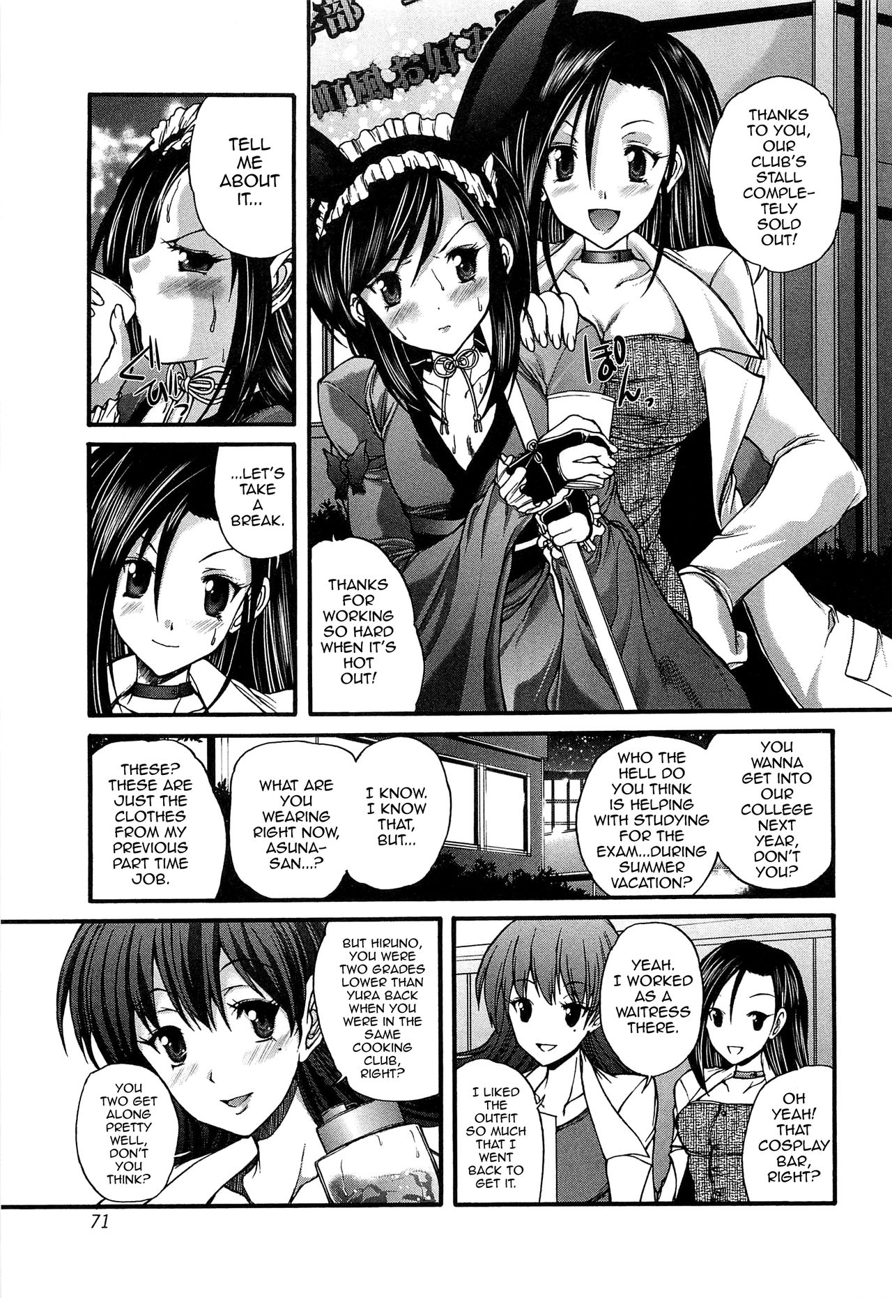Yoru no Usagi to Amai Doku page 3 full